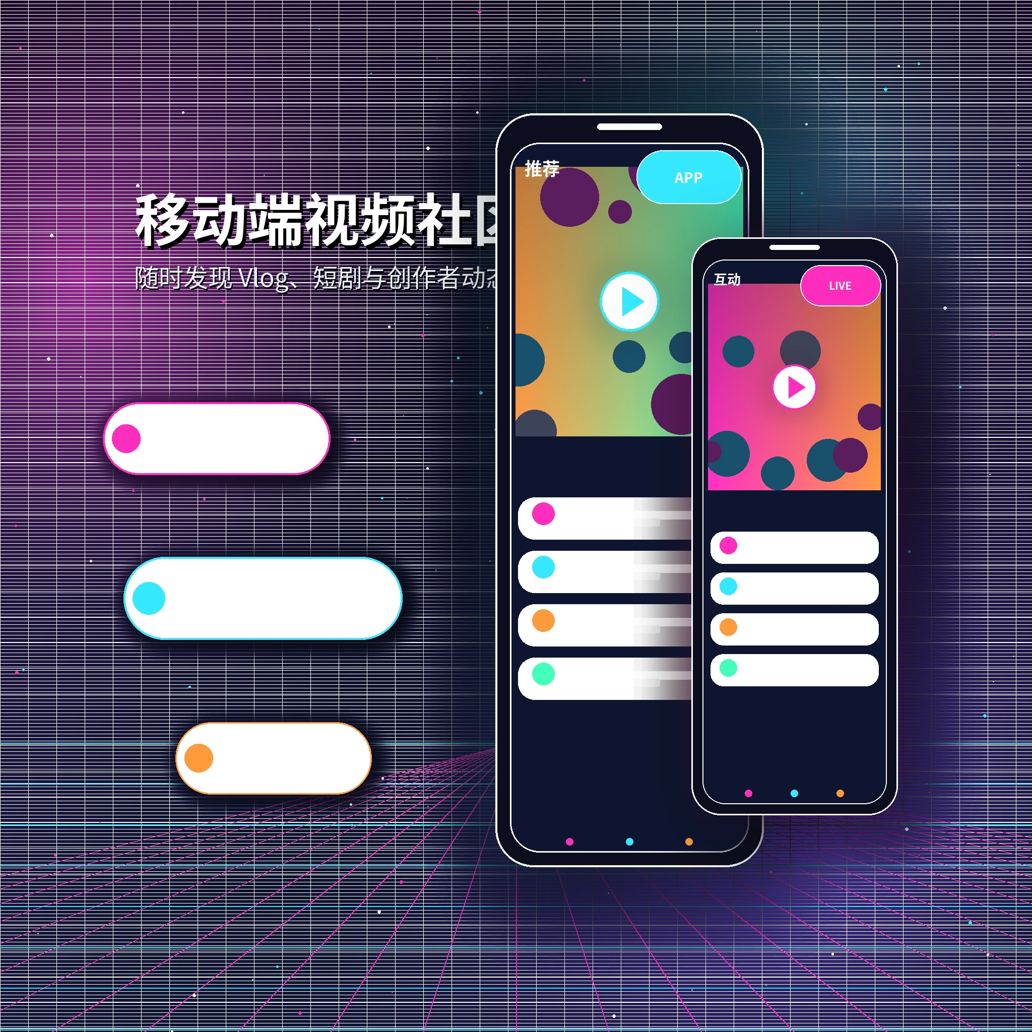 糖心vlog内容图片