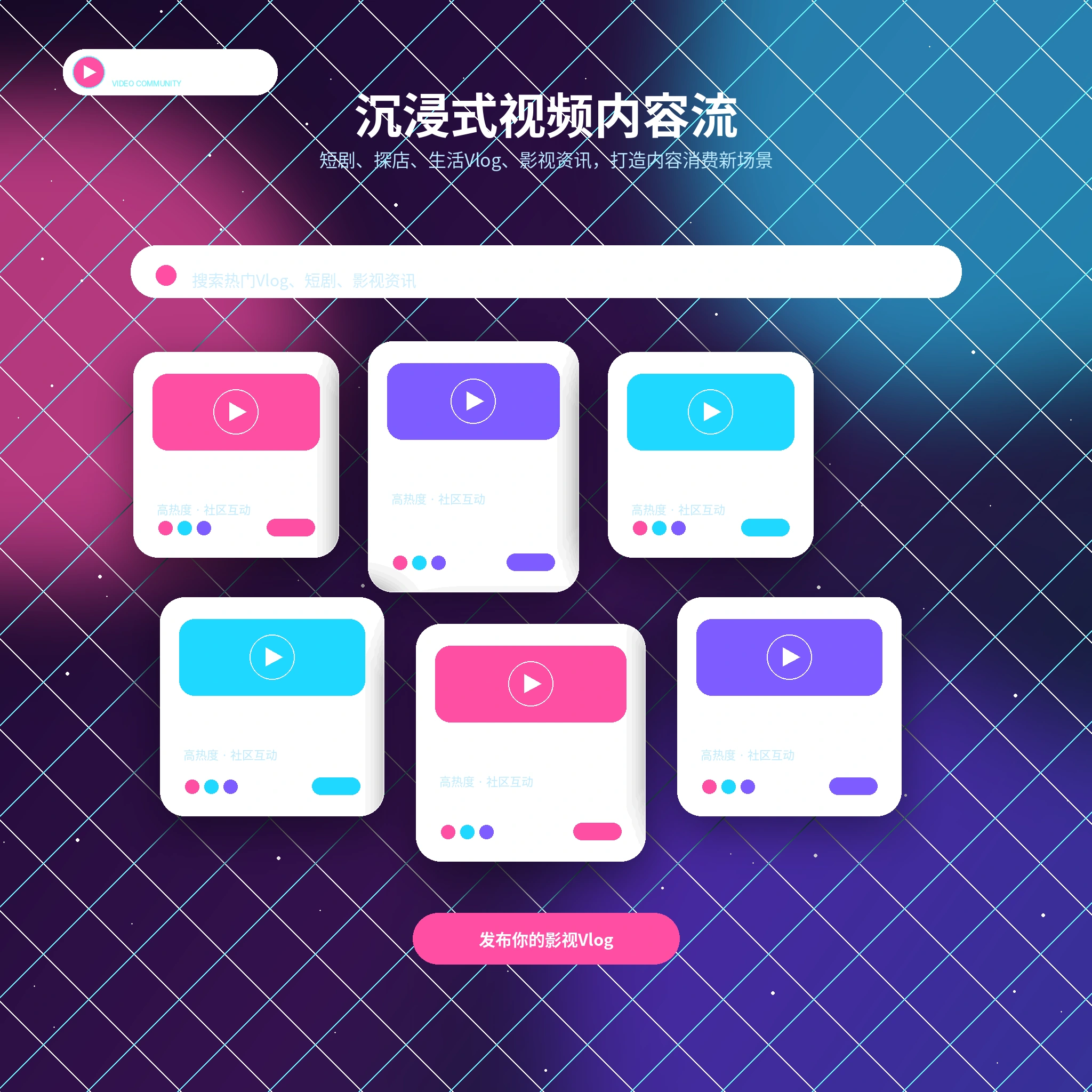糖心vlog内容图片
